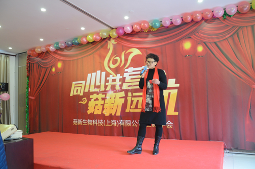 凌主任独唱《奉献》