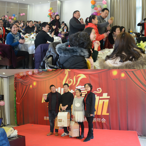 公司高主任为小游戏&ldquo;摇一摇&rdquo;获奖者颁奖&mdash;&mdash;菇新菌菇大礼包一份