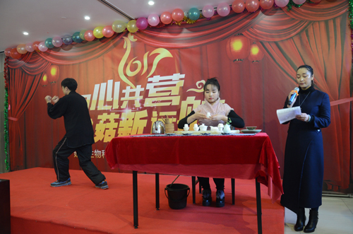 传统节目太极、茶艺