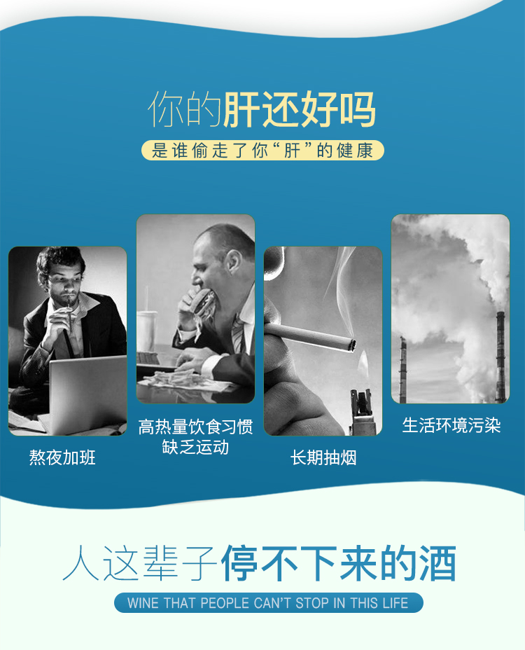 大汉灵芝菌丝体胶囊 大汉灵芝菌丝体胶囊