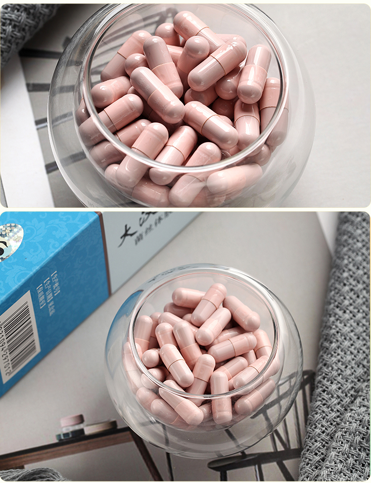 大汉灵芝菌丝体胶囊 大汉灵芝菌丝体胶囊