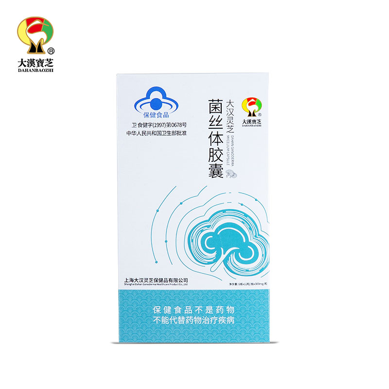 大汉灵芝菌丝体胶囊 72粒/盒 大汉灵芝菌丝体胶囊 72粒/盒